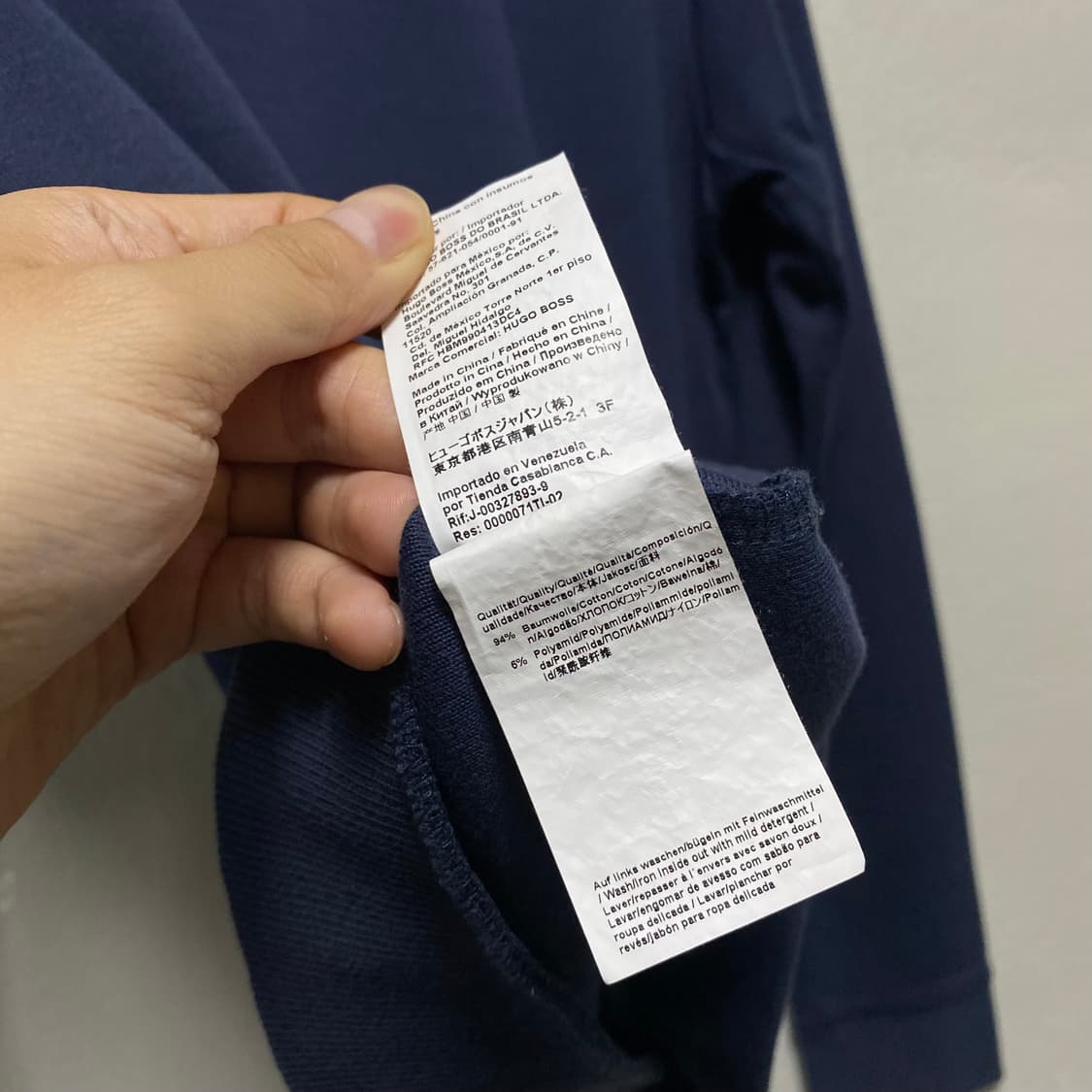 휴고보스 로고 맨투맨 상품이미지8