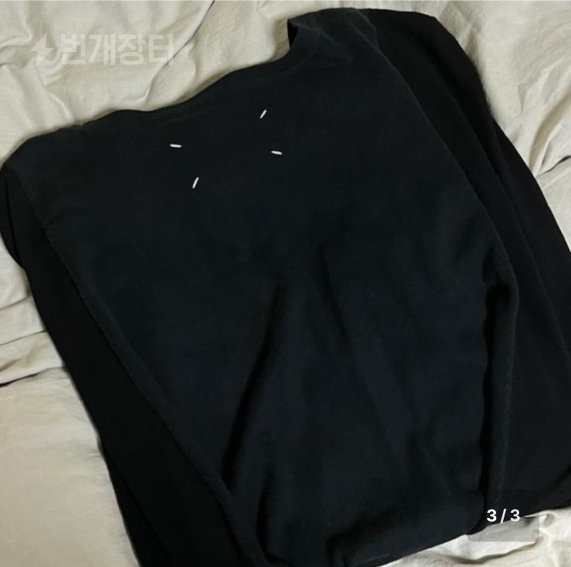 급처) 마르지엘라블랙 가디건 상품이미지3