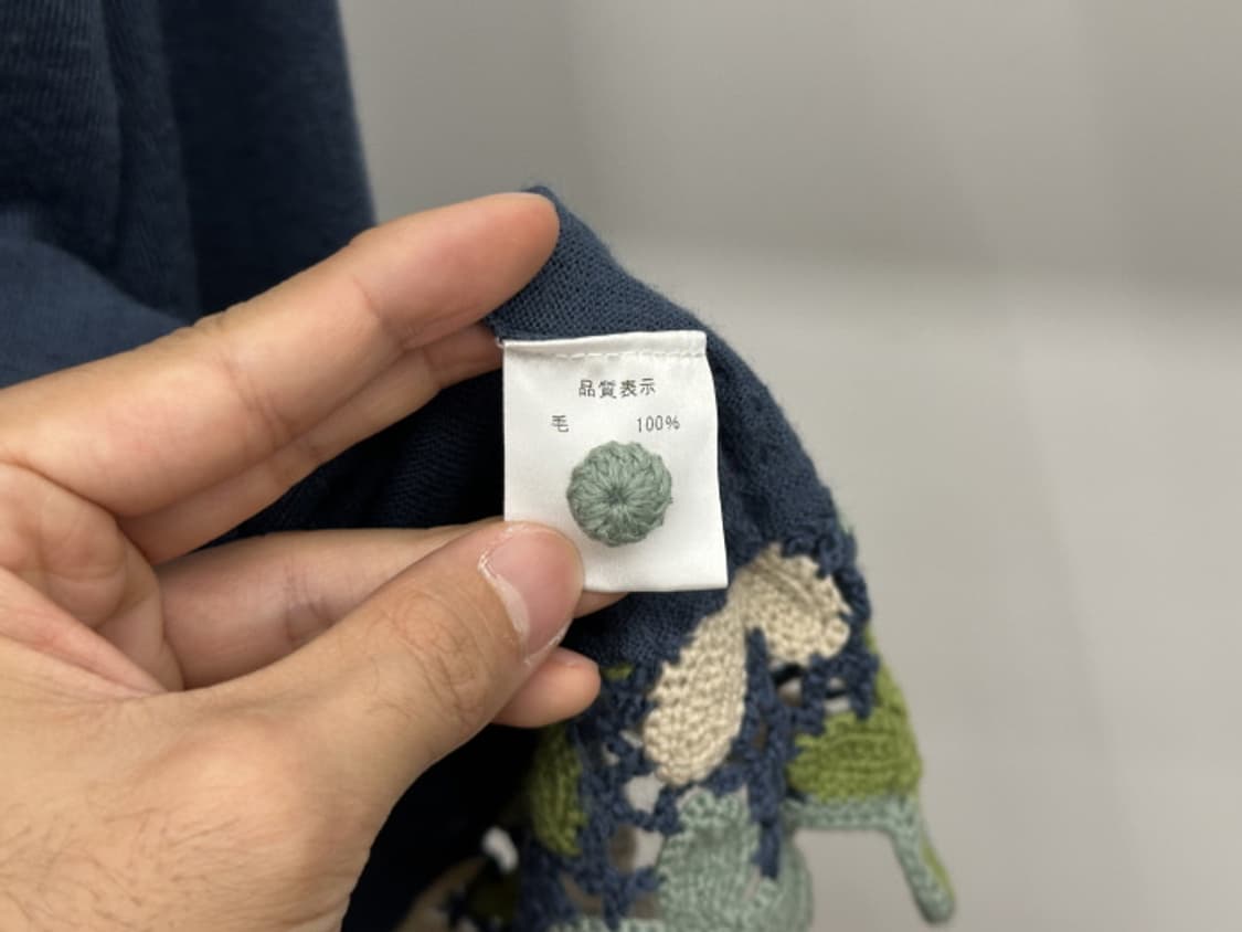 O'HOVE DE MUSEE (M) 상품이미지9