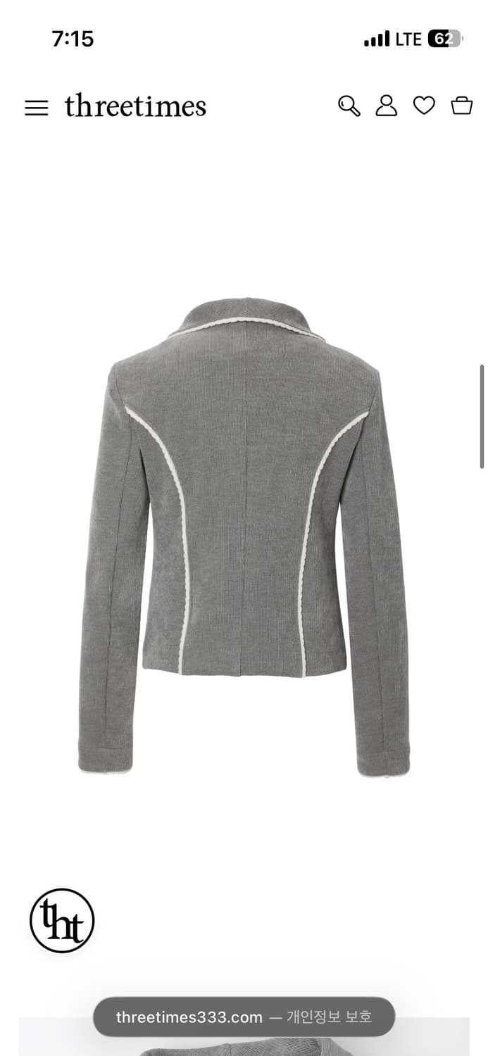 [새상품] threetimes dana trim jacket - s 상품이미지2