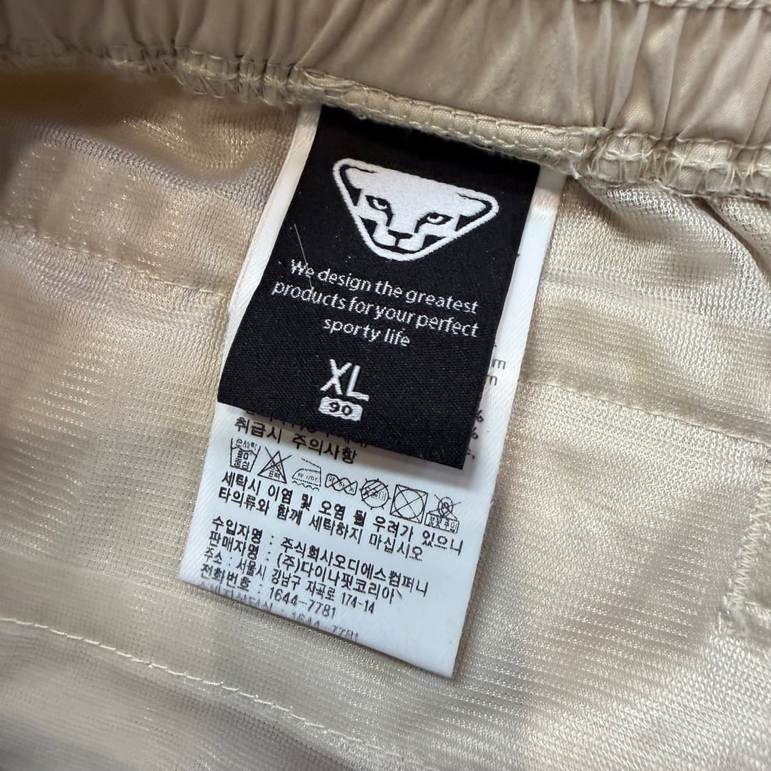 다이나핏 나일론 포켓 쇼츠 상품이미지2