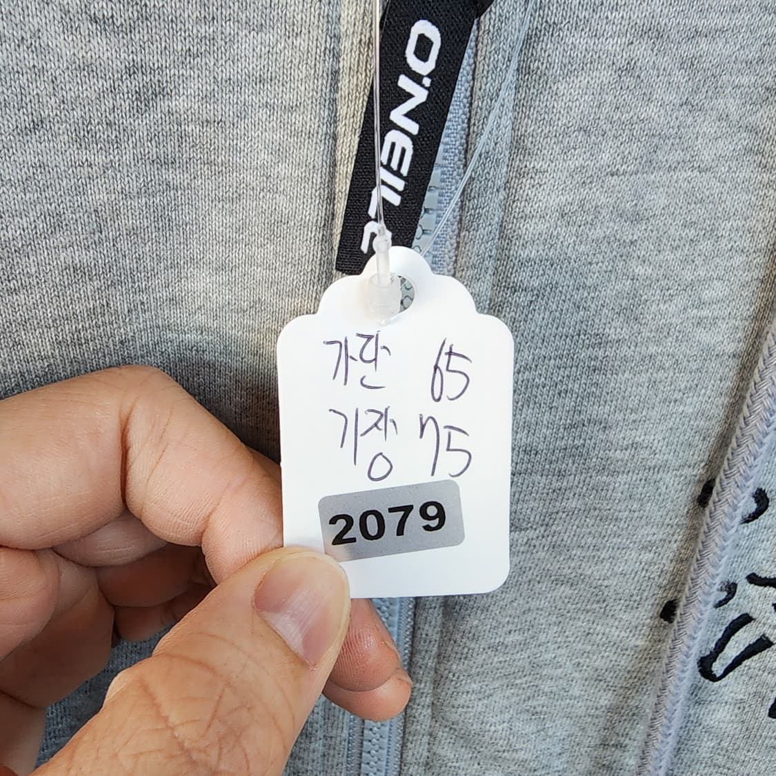 오닐 후드 집업 그레이 상품이미지10