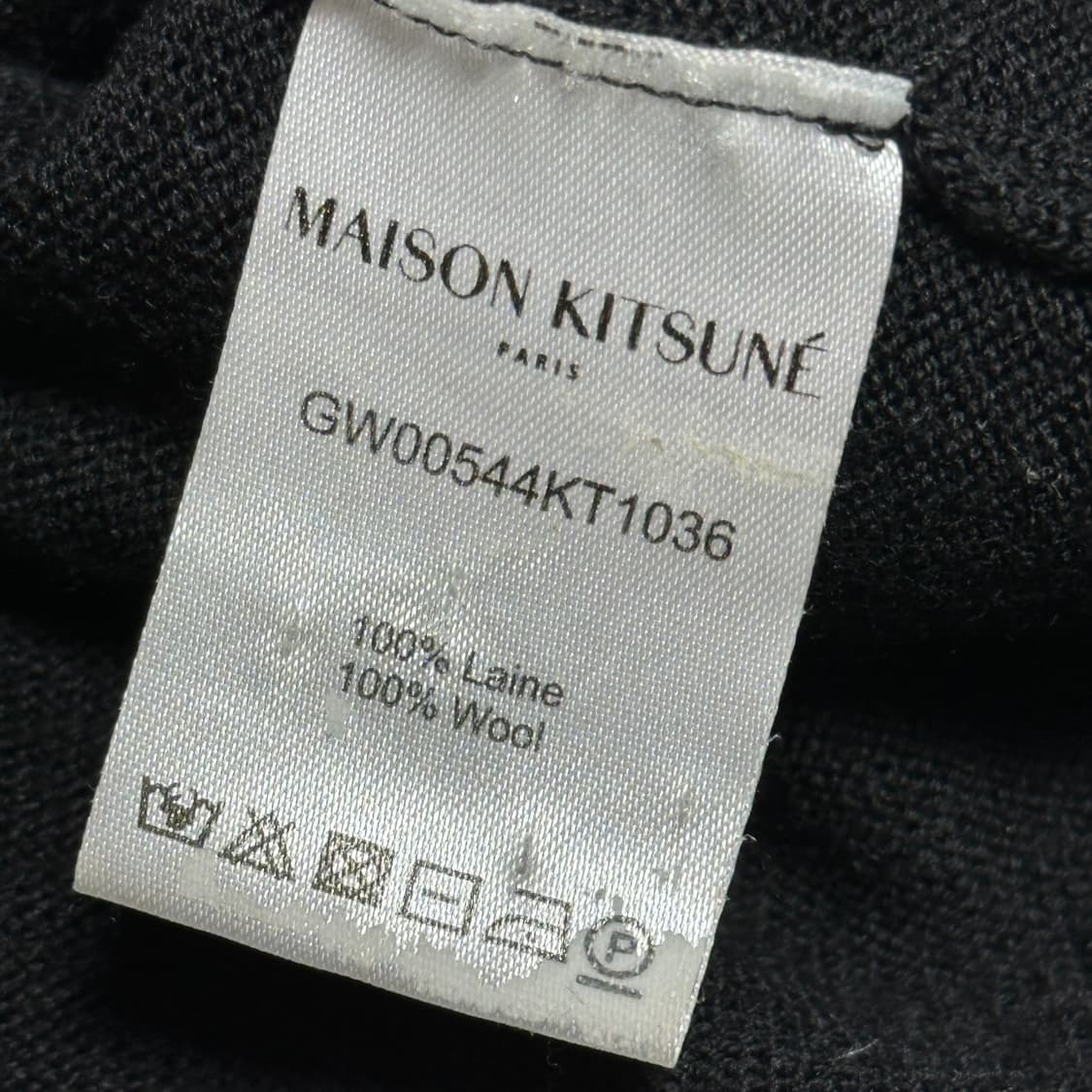 S 메종키츠네 더블폭스 가디건 상품이미지5