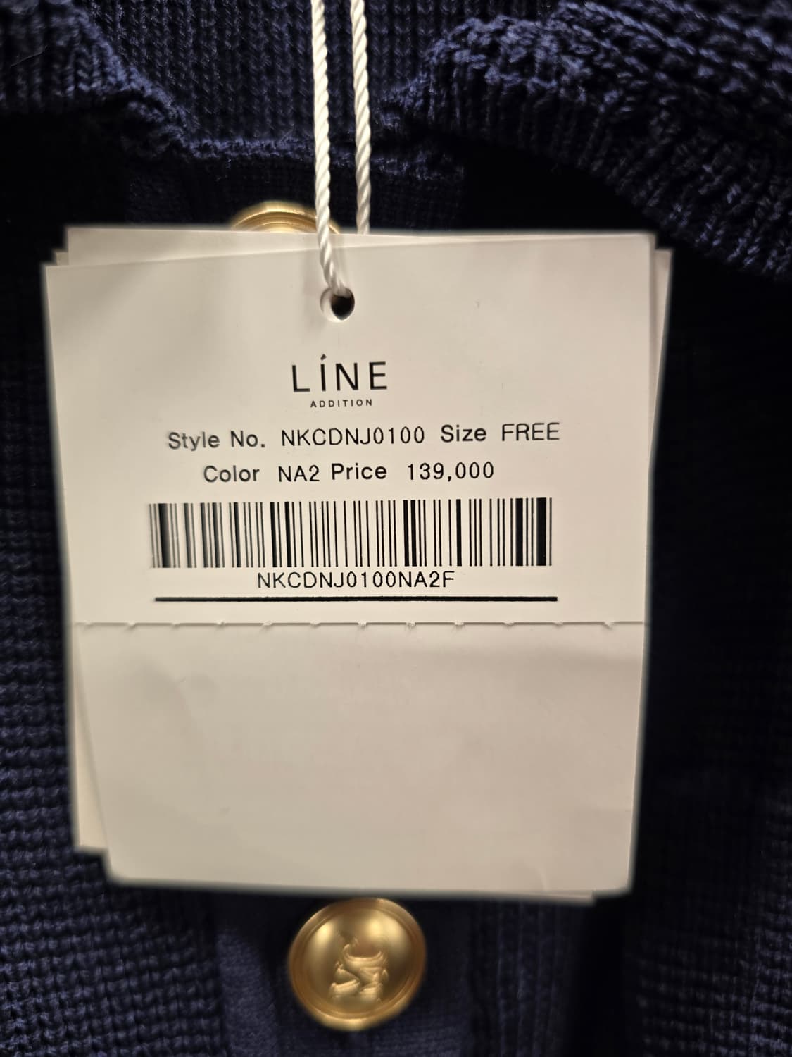 새상품)  LINE 네이비 니트 자켓 겸 가디건 55 상품이미지8