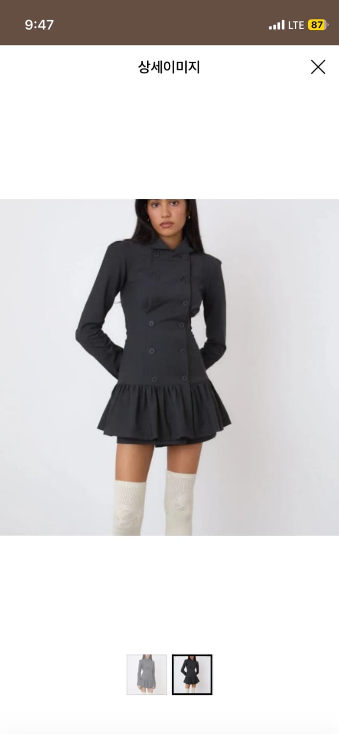 피치덴 로미 드레스 블랙 s 상품이미지1