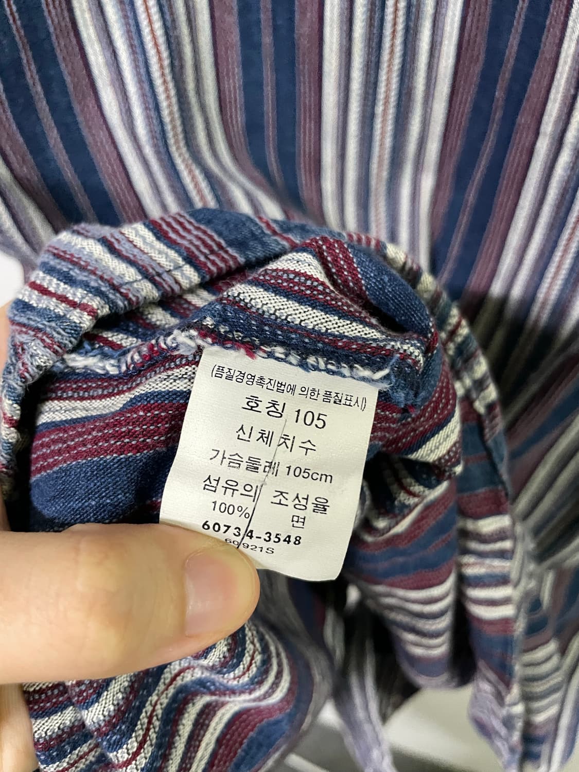 리바이스 90s 웨스턴 버튼 셔츠 자켓 XL 105 상품이미지9