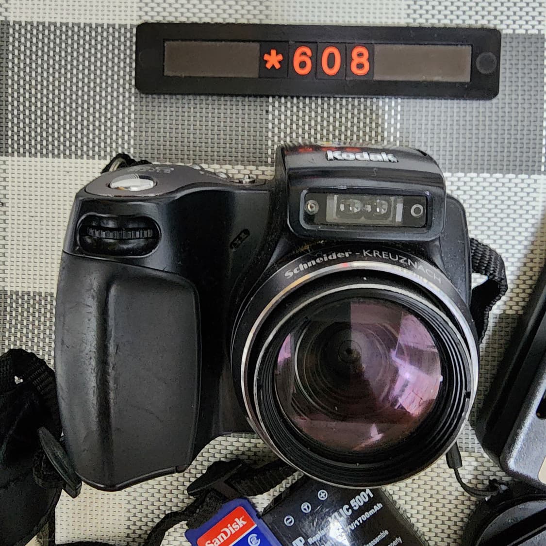 코닥 이지쉐어 DX 7590 디지털카메라 상품이미지2