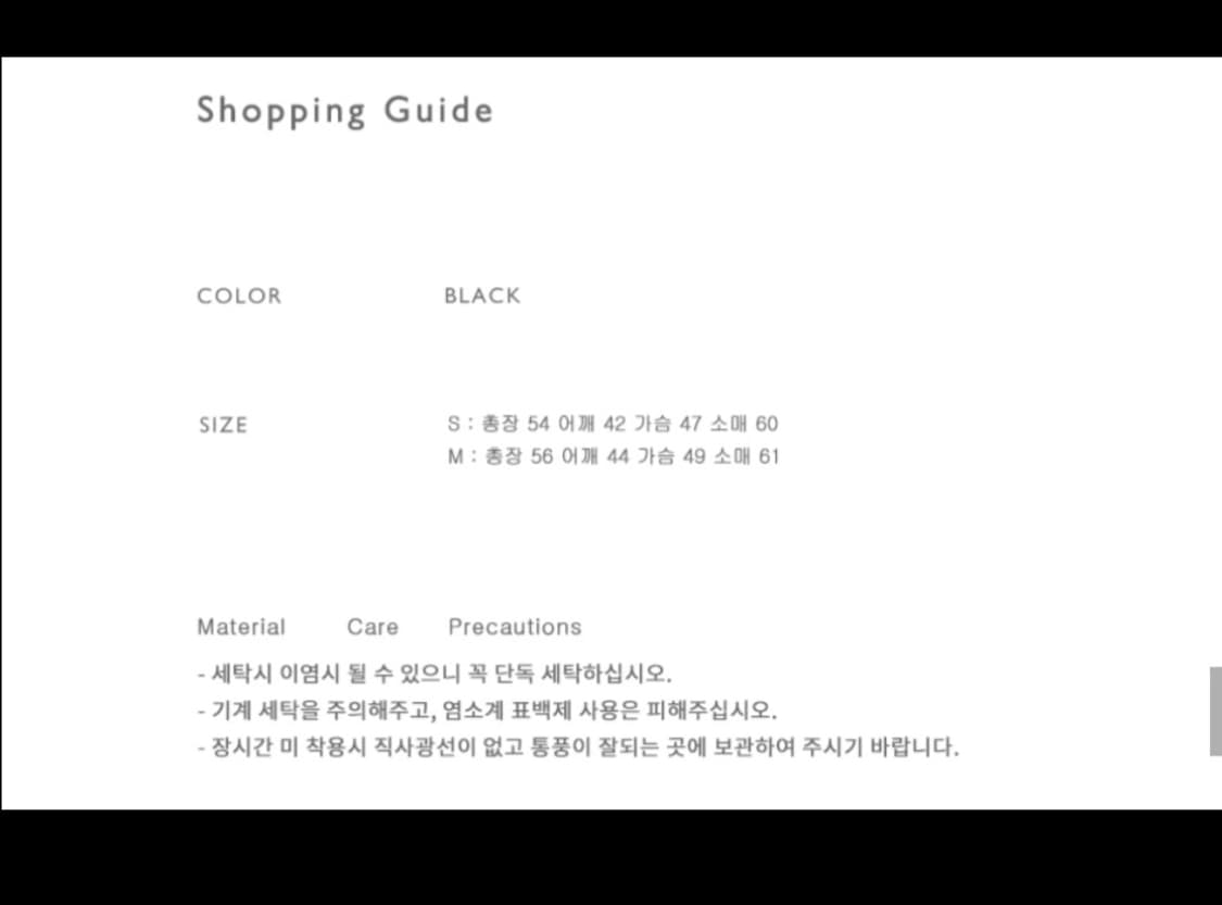 (착샷O)오로 라퍼지포우먼 인시전 레이싱 자켓 상품이미지8