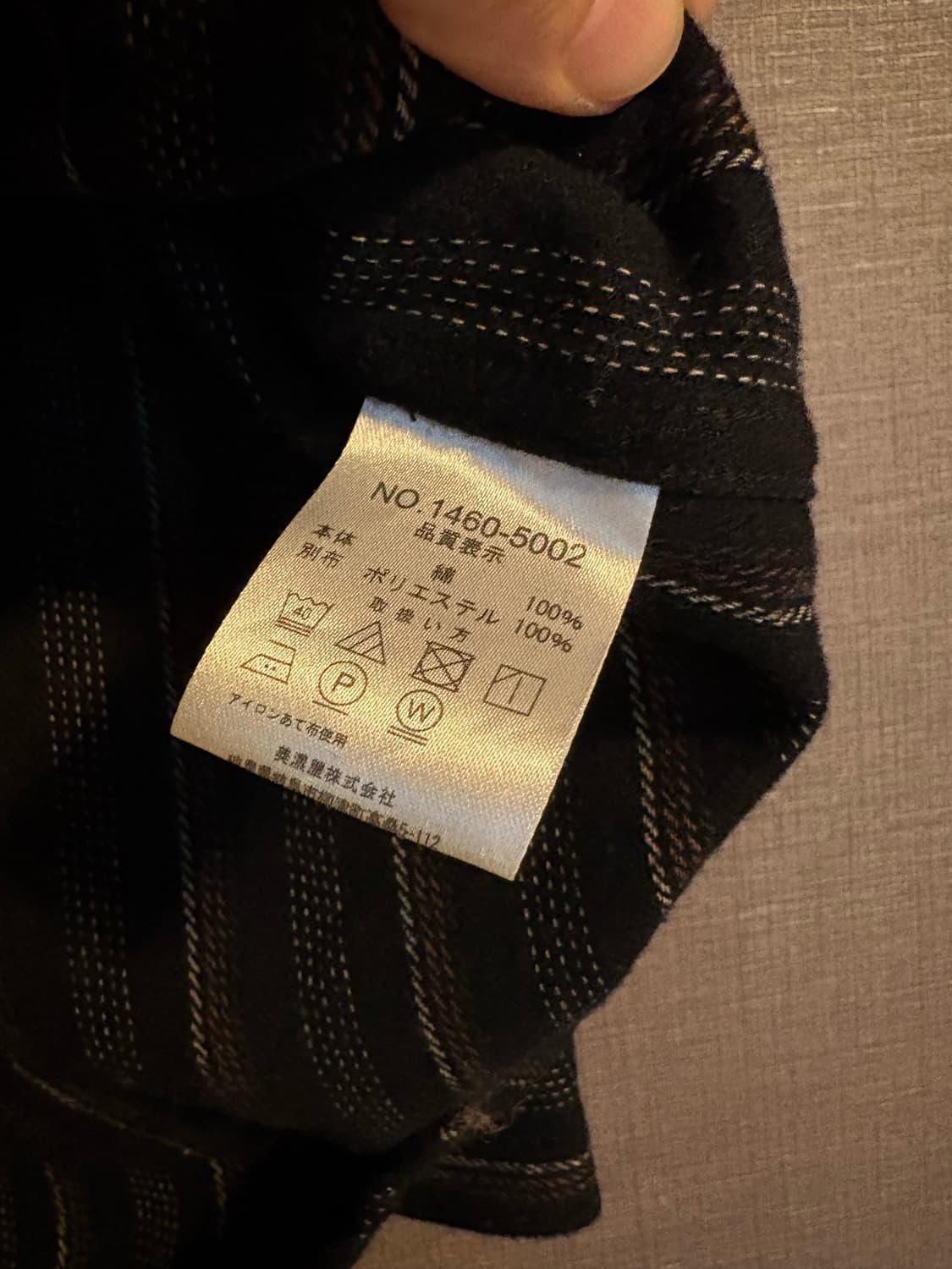 Louis Charlone 스트라이프 셔츠 2L 상품이미지6