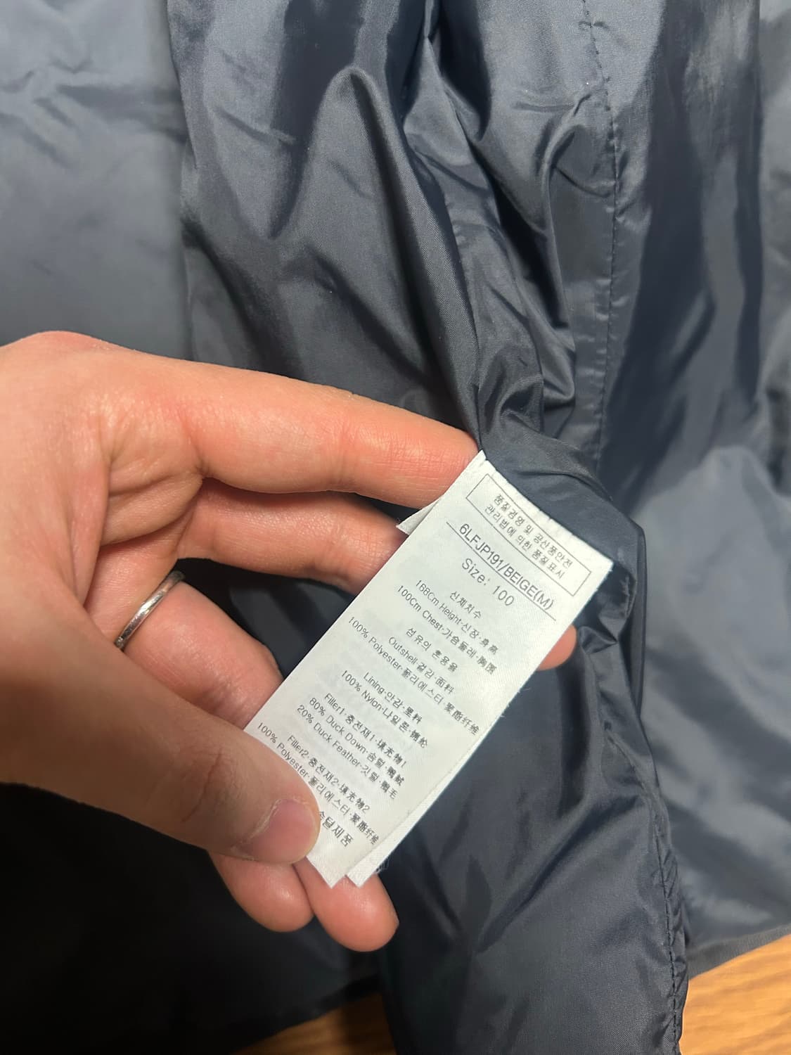 루이스까스텔 오리털 덕다운 경량 패딩 점퍼 상품이미지5