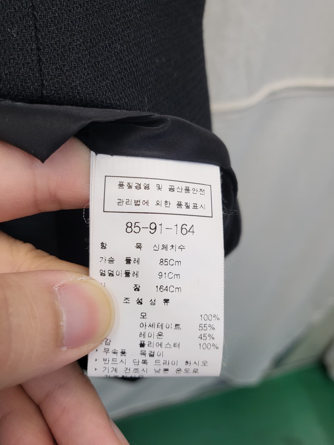 모조에스핀 블랙 원피스 123. 상품이미지4