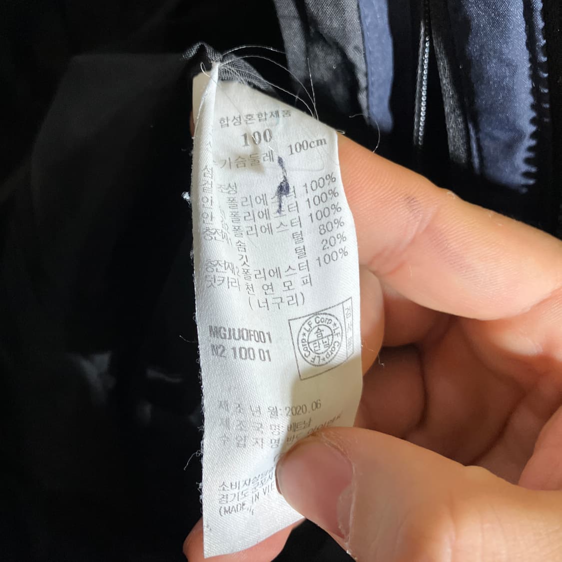 100)닥스 라쿤 퍼 다운 패딩 점퍼 상품이미지6