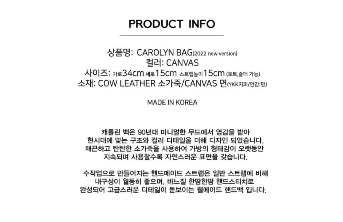CDSD 네이비 숄더백 상품이미지8