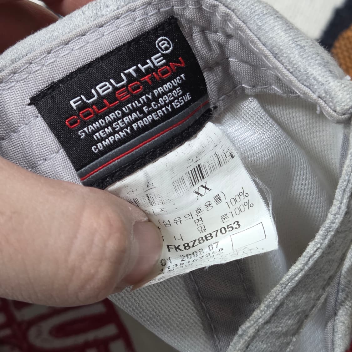 후부 그레이 코튼 힙합 자수 볼캡 상품이미지5