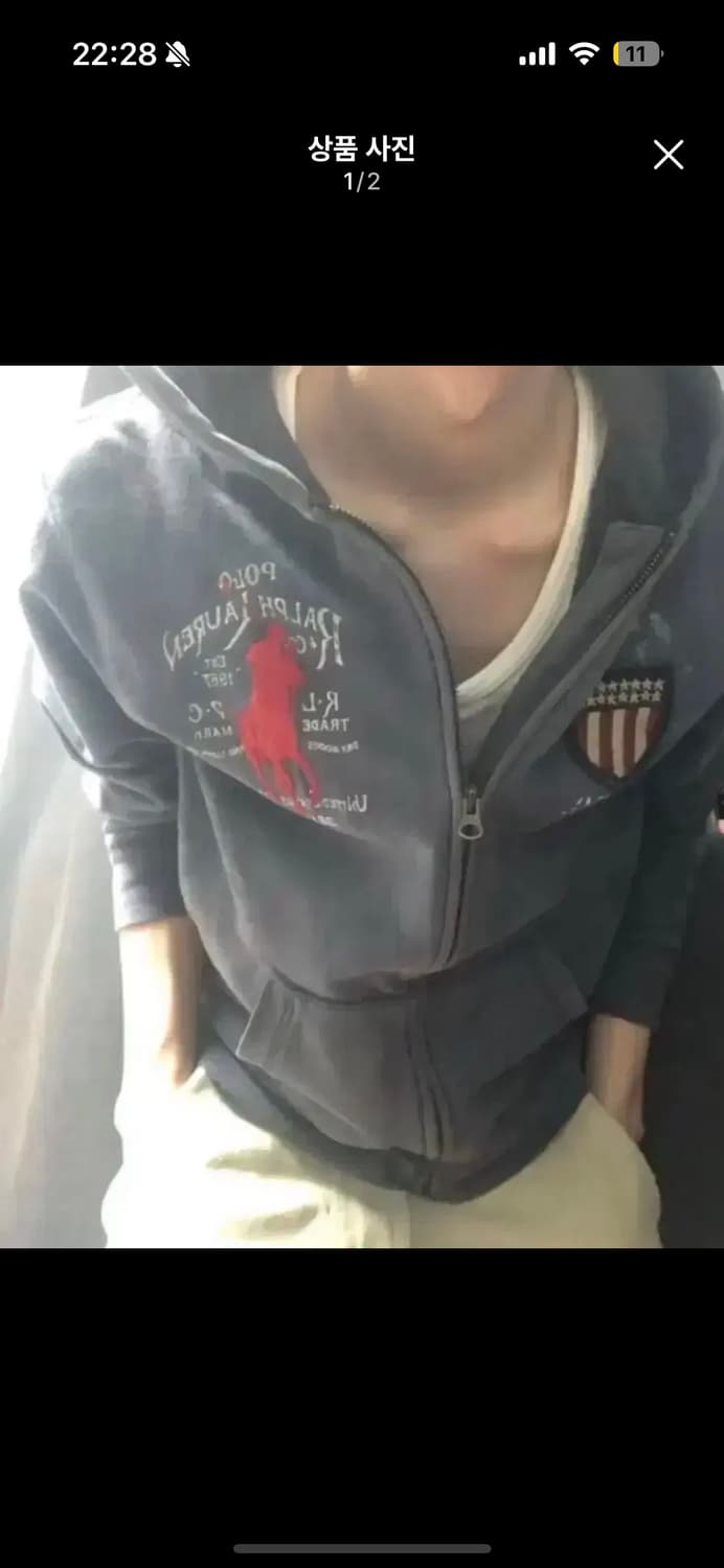 폴로 빅포니 성조기 후드집업 상품이미지1