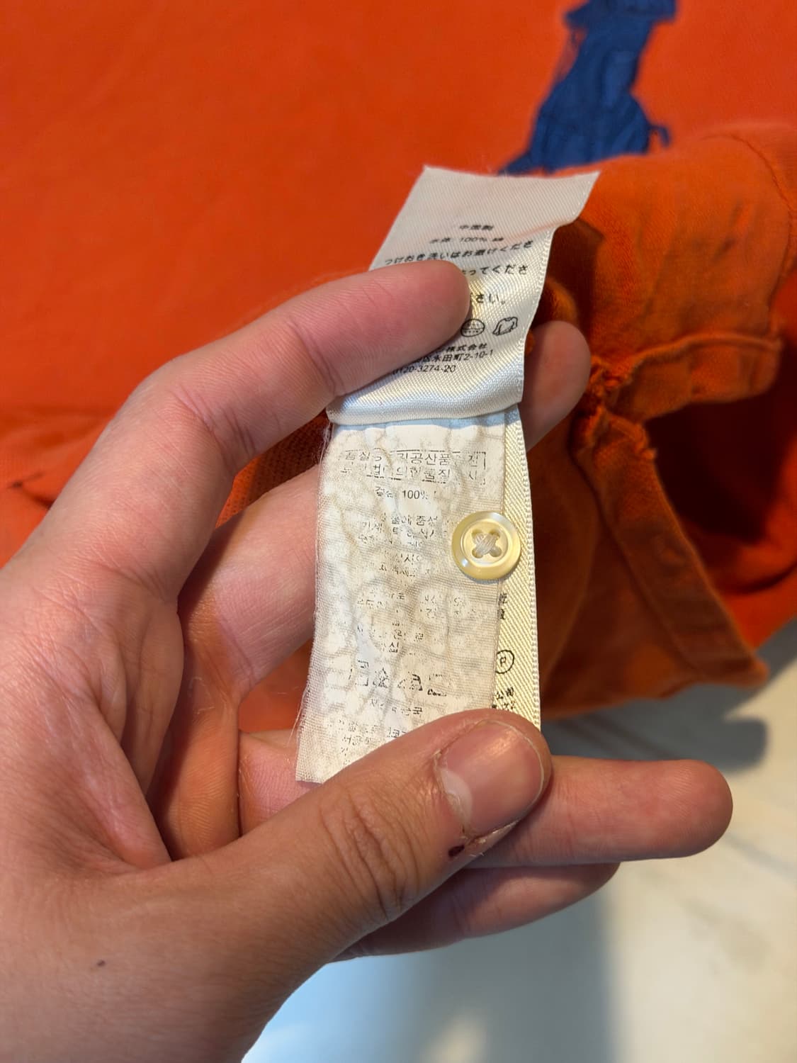 폴로 랄프로렌 빅포니 치프키프 카라티 오렌지 상품이미지5