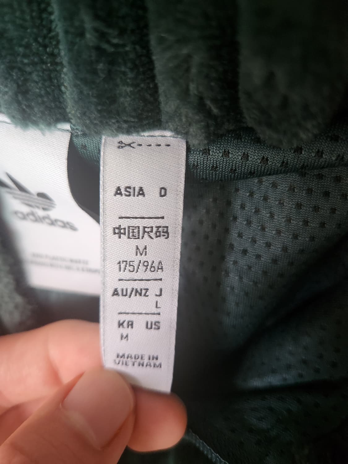 아디다스 3d 벨루어 터틀넥 상품이미지3