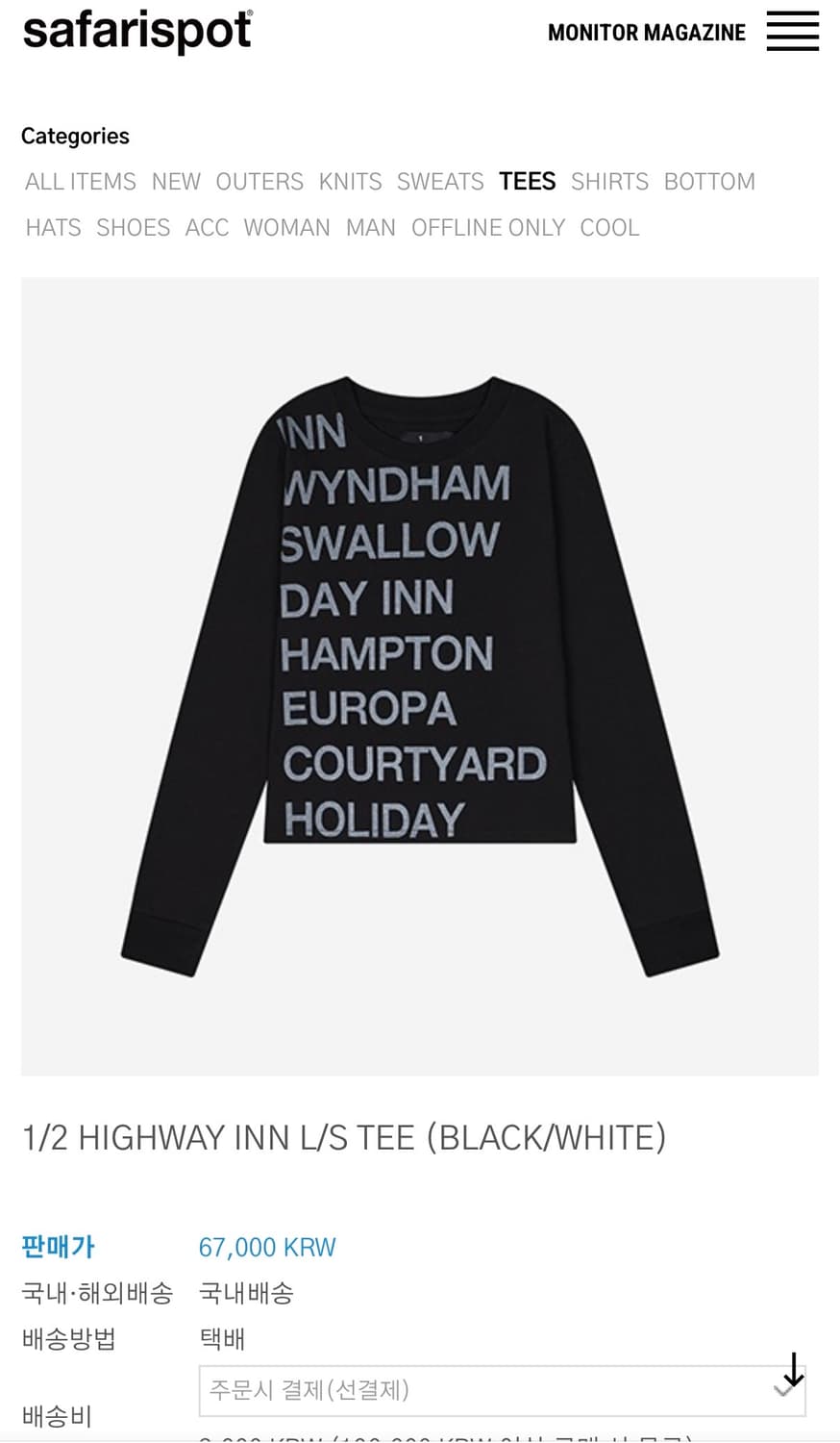 사파리스팟 1/2 HIGHWAY INN L/S TEE (BLACK/WHI 상품이미지1