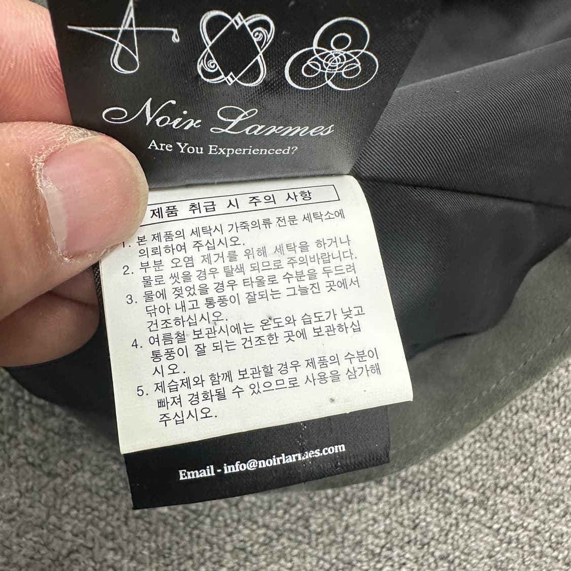 느와르라르메스 스웨이드 자켓 46사이즈 상품이미지5