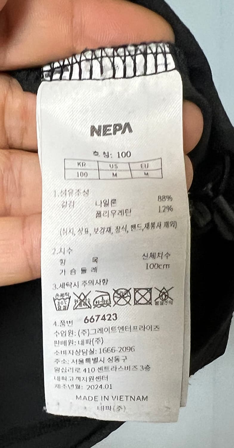 NEPA 네파 남성 스트레치 우븐 반소매 반팔티셔츠 블랙 L 100 상품이미지6