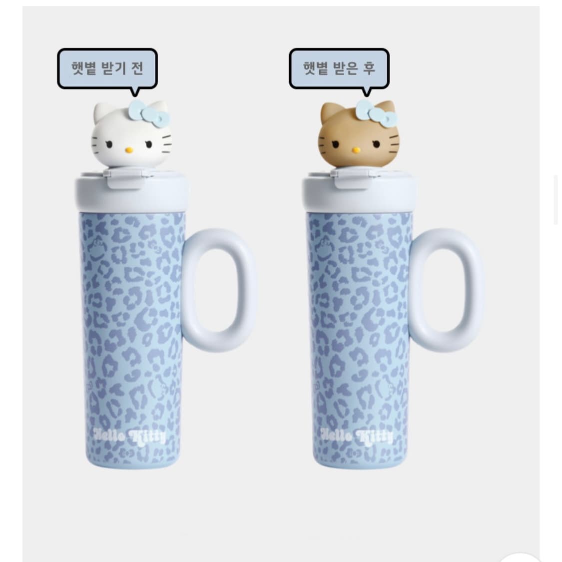 (박스x 미사용) tbh 헬로키티 레오파드 텀블러 블루 상품이미지2