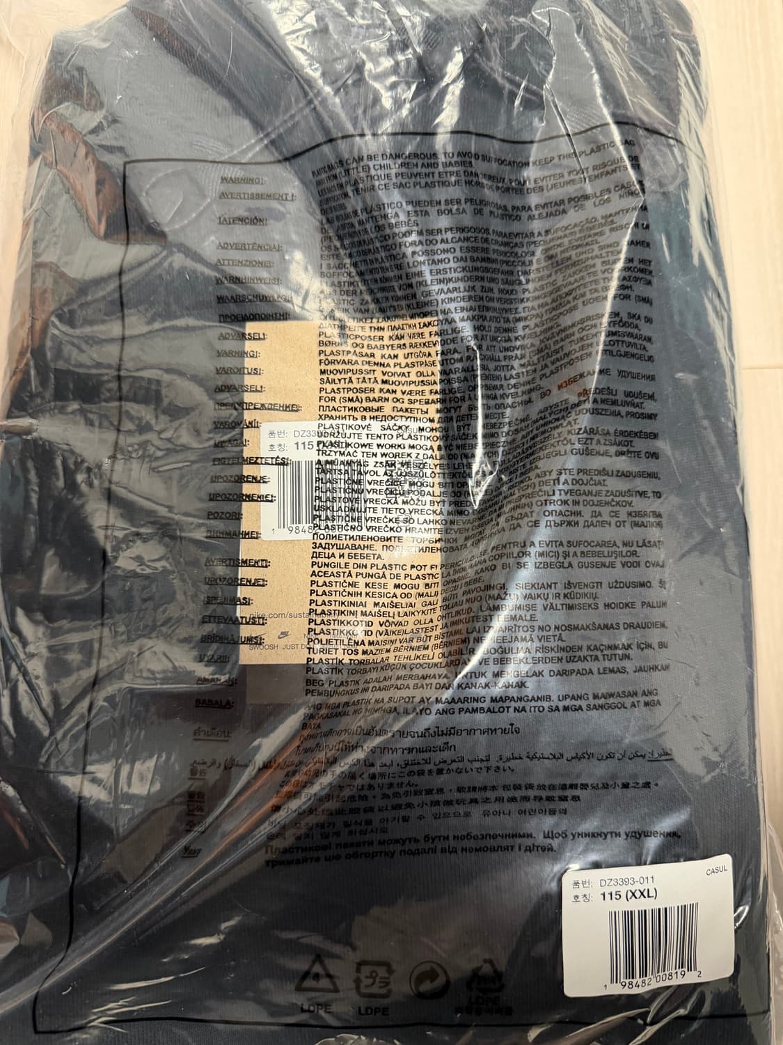 나이키 acg 후티티 판매 xxl 상품이미지2