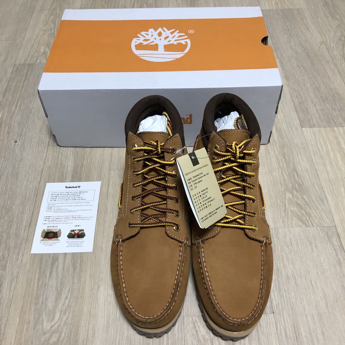 (265) 새상품 팀버랜드 Timberland 7-아이 러그 부츠 위트  상품이미지8