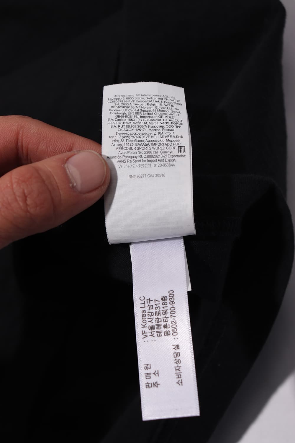 VANS 블랙 롱 슬리브 size L 상품이미지7