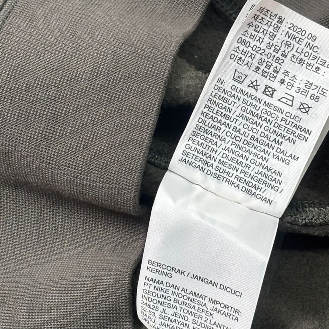 NIKE 리이슈 패치 맨투맨 카키 2XL 상품이미지8