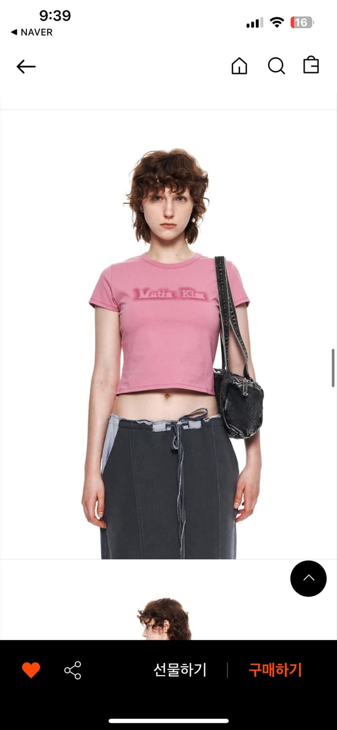 마뗑킴 MATIN SHADE LOGO CROP TOP IN PINK 상품이미지1