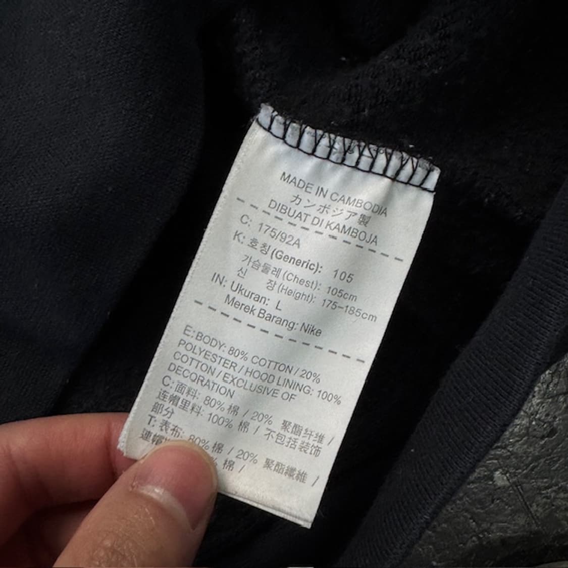 105 나이키 후드티 상품이미지4