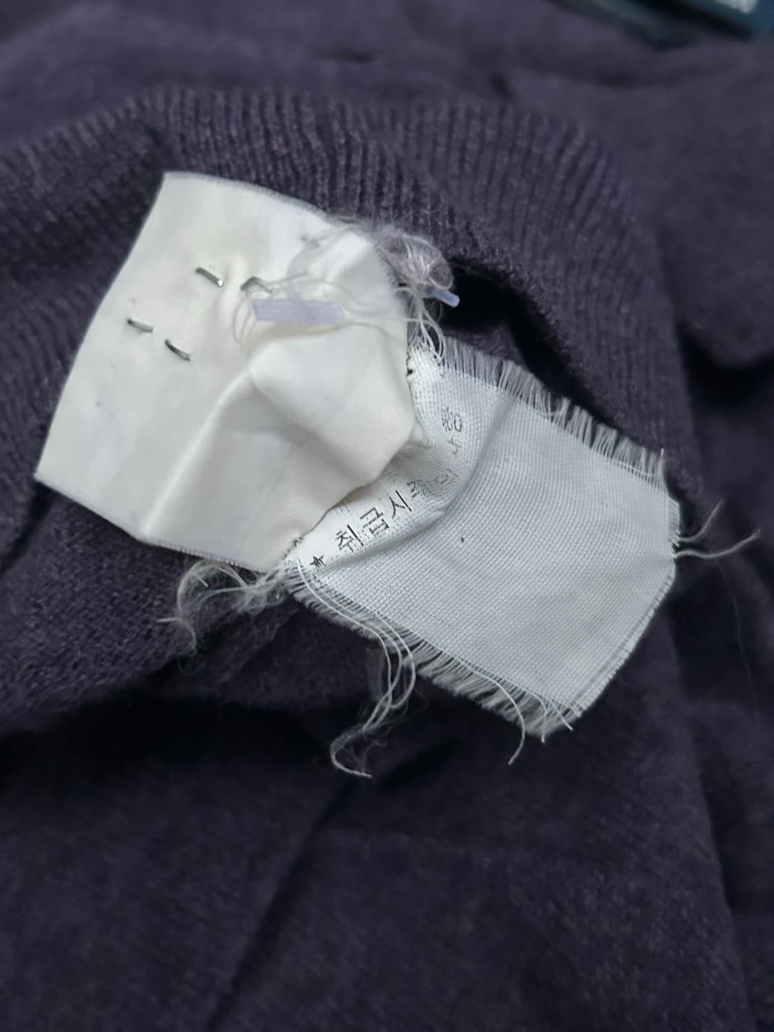 2000s VTG 폴로 polo 딥 퍼플 포니 카라 메리노울 니트 상품이미지5