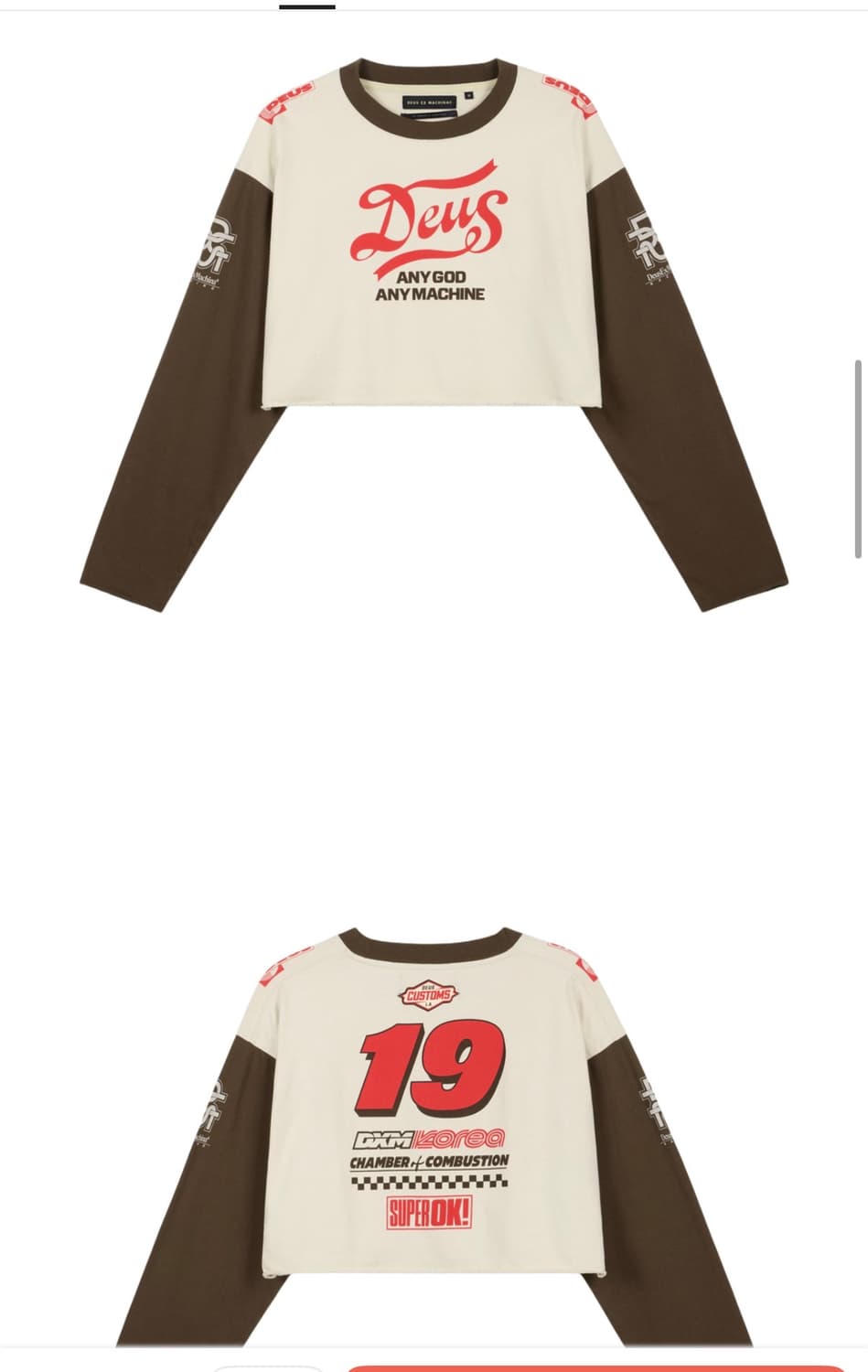 데우스 엑스 마키나 모토 그래픽 롱슬리브 브라운 상품이미지2