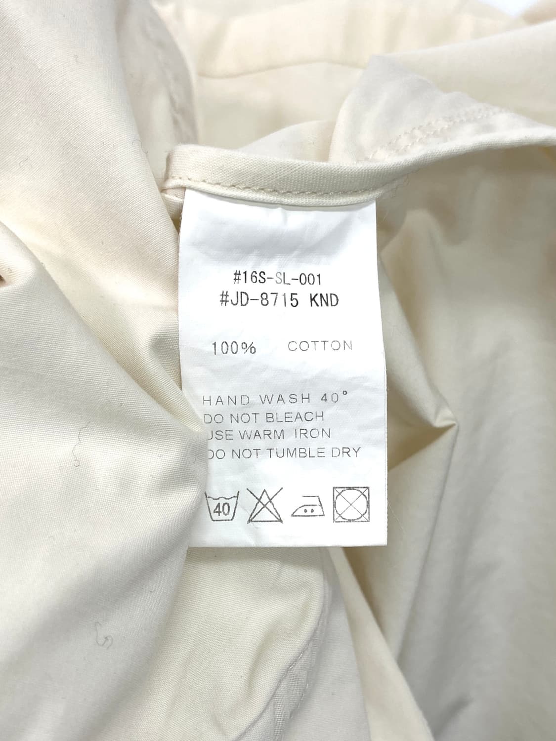 Danton Cotton Work Jacket 상품이미지6