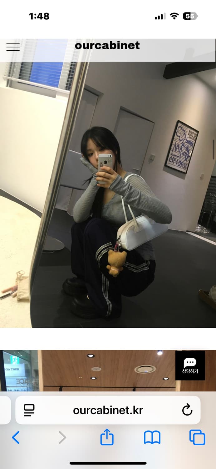 아워캐비넷 아이스트랙팬츠 상품이미지3