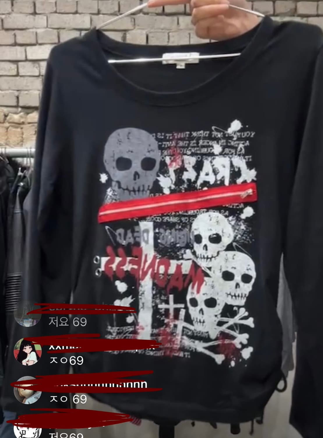 펑크 해골 롱슬리브 상품이미지1
