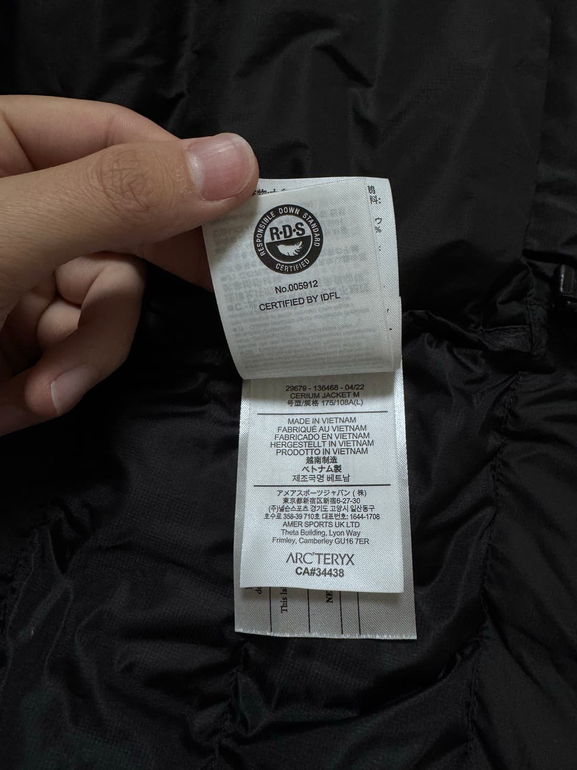 아크테릭스 세륨 자켓 블랙 상품이미지10