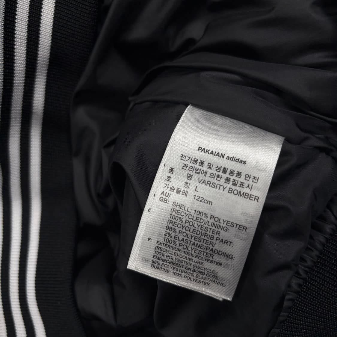 아디다스 블랙컬러 바시티 봄버 자켓 상품이미지4