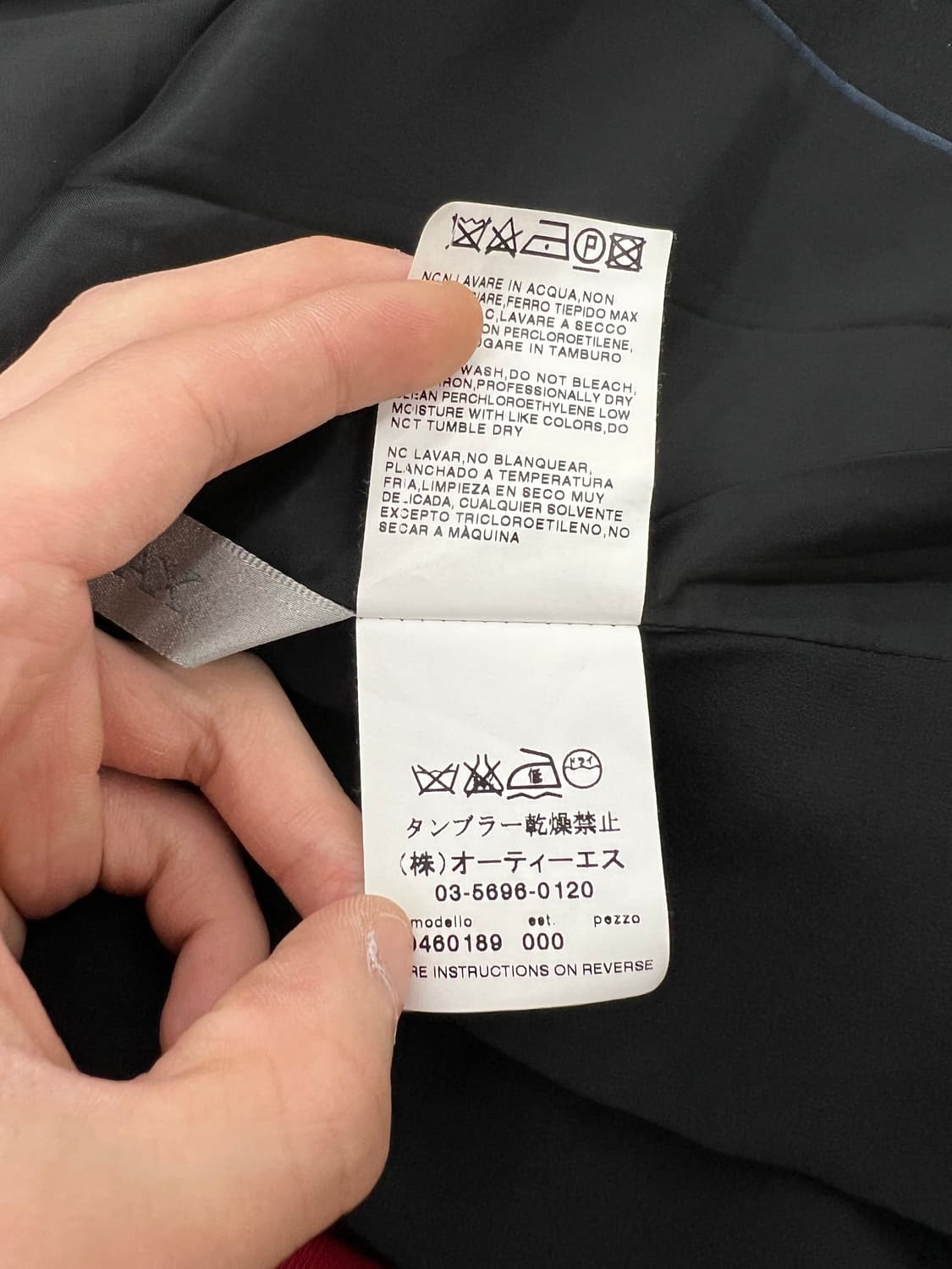 스포츠막스 블랙 레이어드 1b 노치드 블레이저 상품이미지8