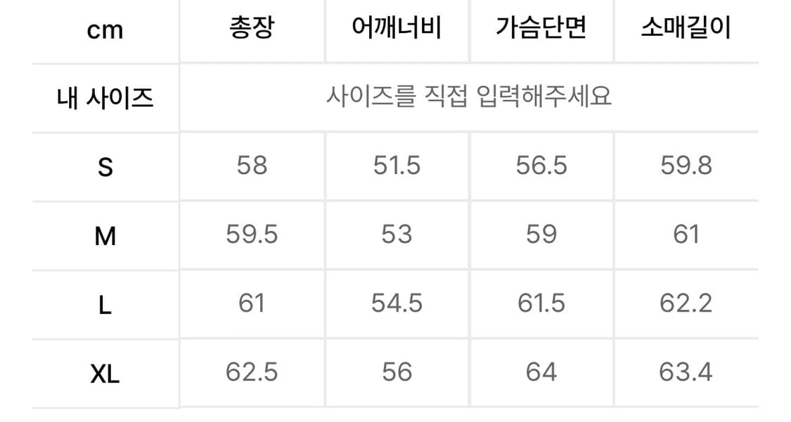 [새상품]비슬로우 비건 레더 밀리터리 집업자켓 블랙 상품이미지6