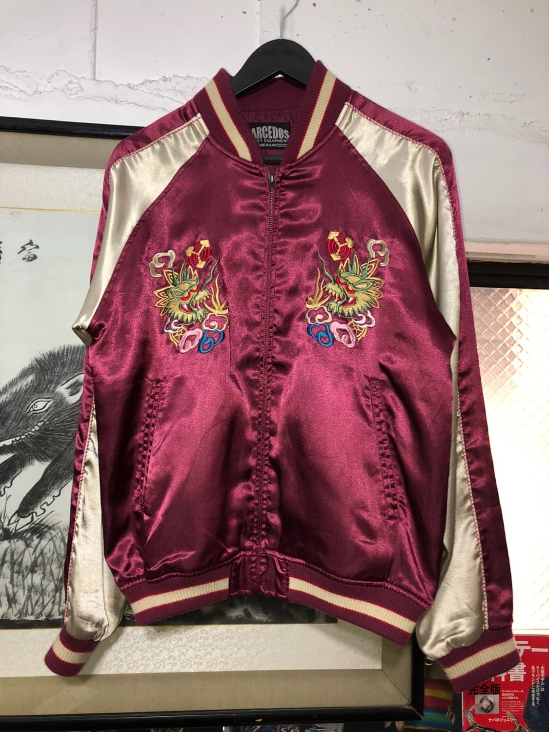 BARCEDOS Japan Map Purple Sukajan 상품이미지2