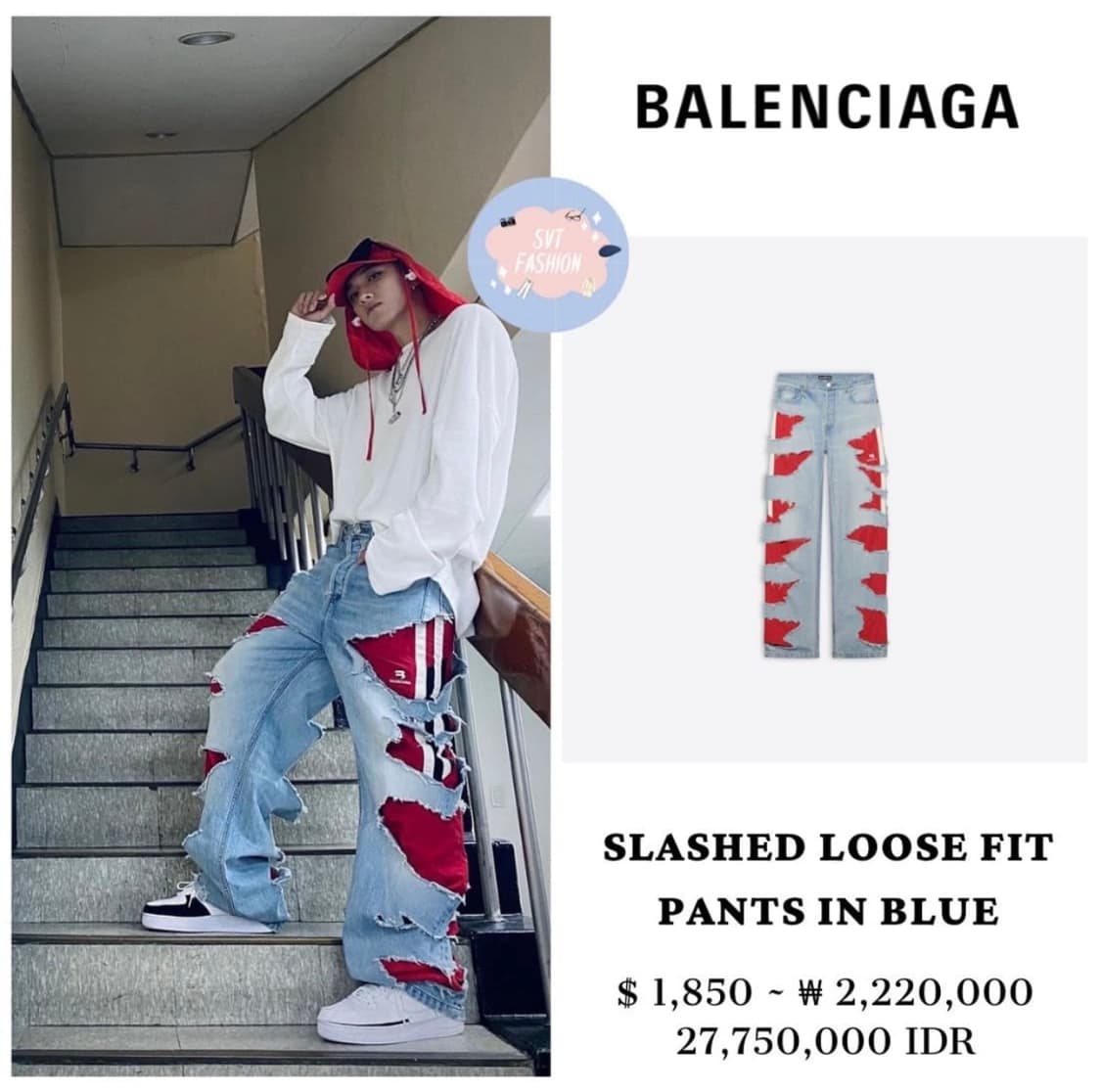 발렌시아가 슬래시드컷 팬츠 상품이미지2