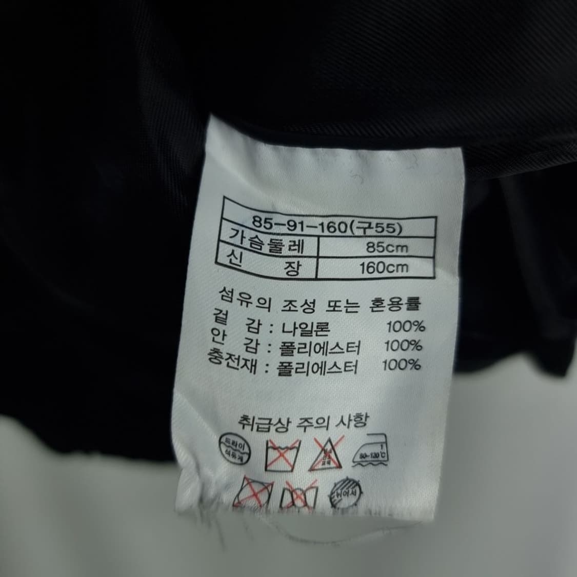 [세인트존] 하프 슬리브 반팔 퀄팅 퀼팅 자켓 블랙 P01523 상품이미지7