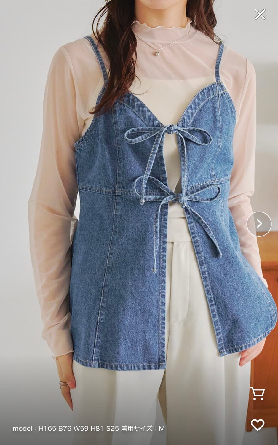일본 데님 베스트 조끼 상품이미지3