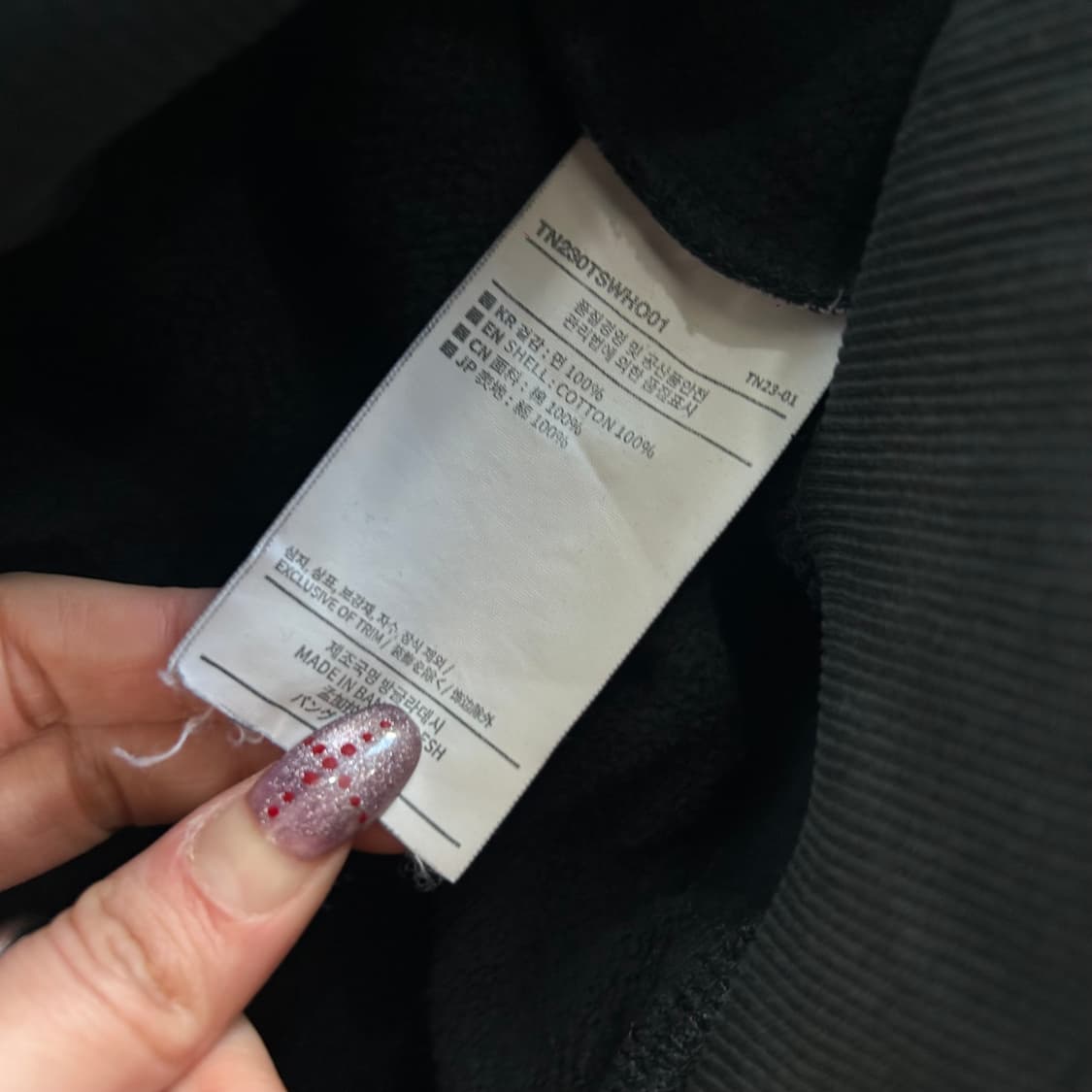 Thisisneverthat 디스이즈네버뎃 화이트로고 블랙후드티 상품이미지6