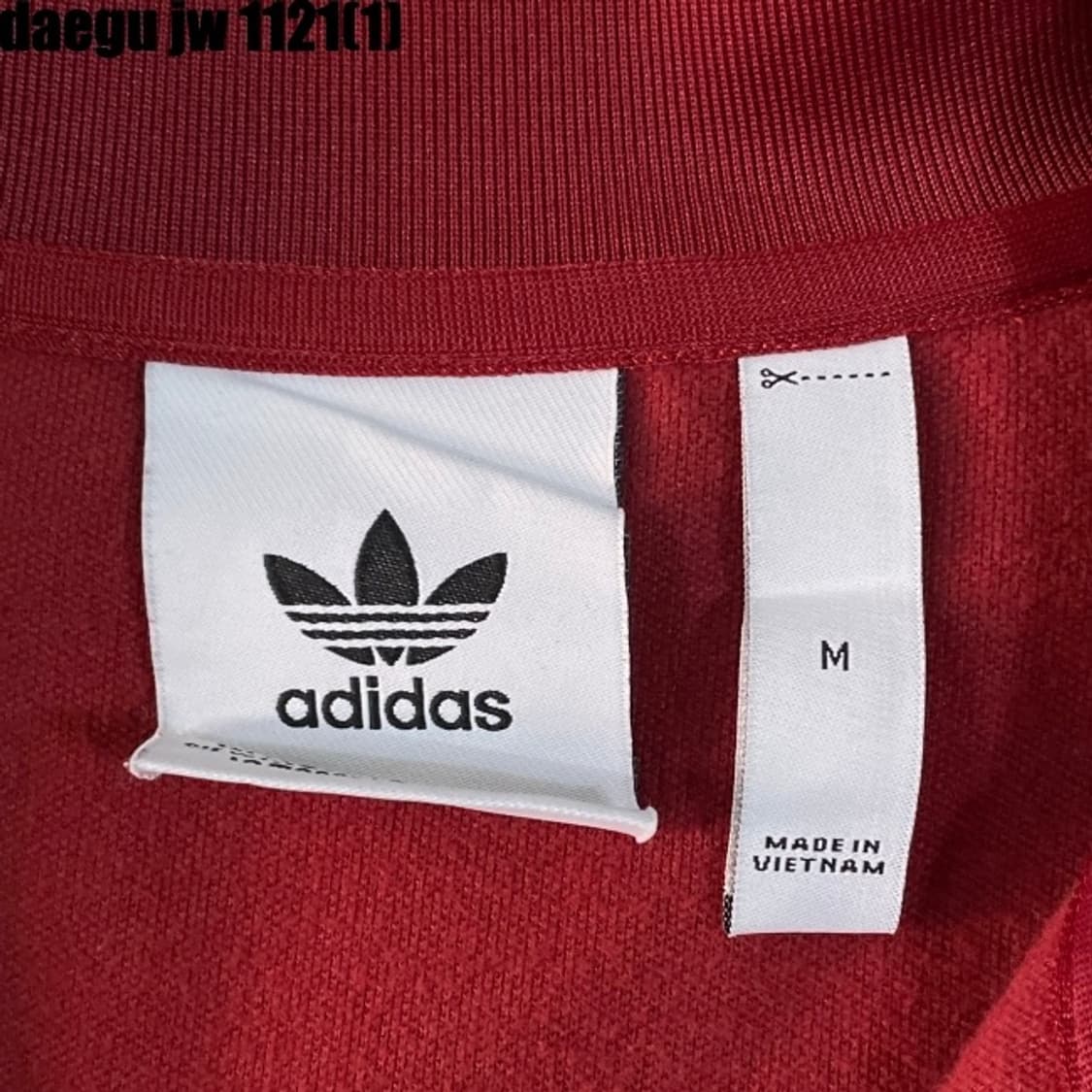 아디다스 파이어버드 져지집업 버건디 상품이미지3