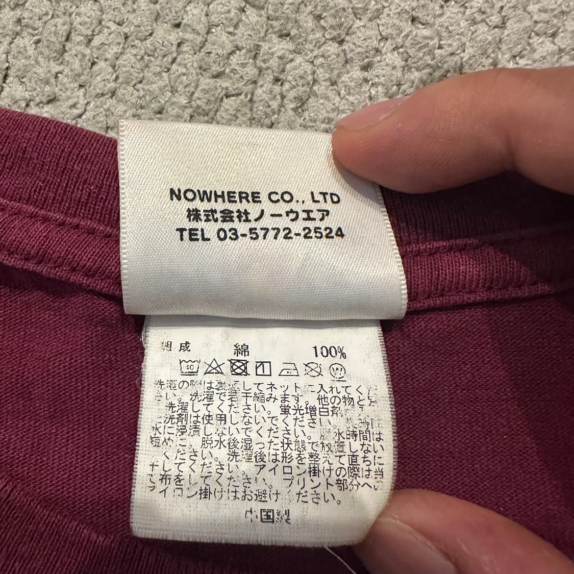 베이프 (Bape) 칼리지 롱슬리브 L 상품이미지6