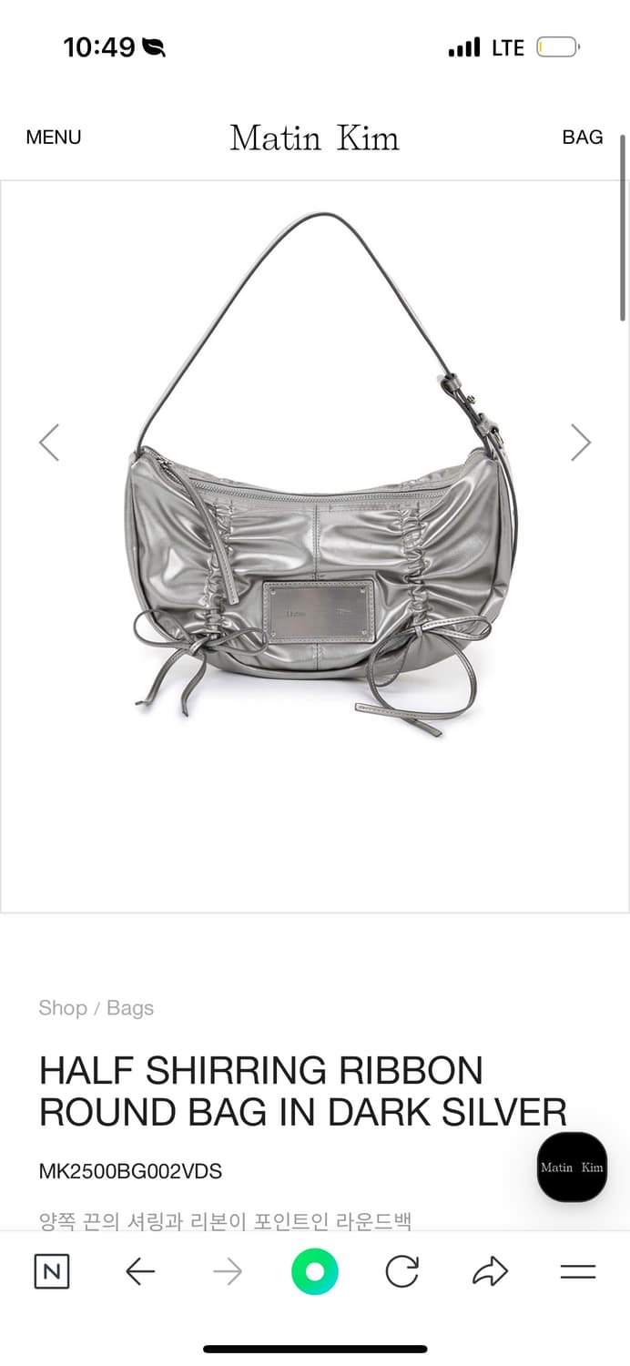 half shirring rivbon round bag dark 상품이미지1
