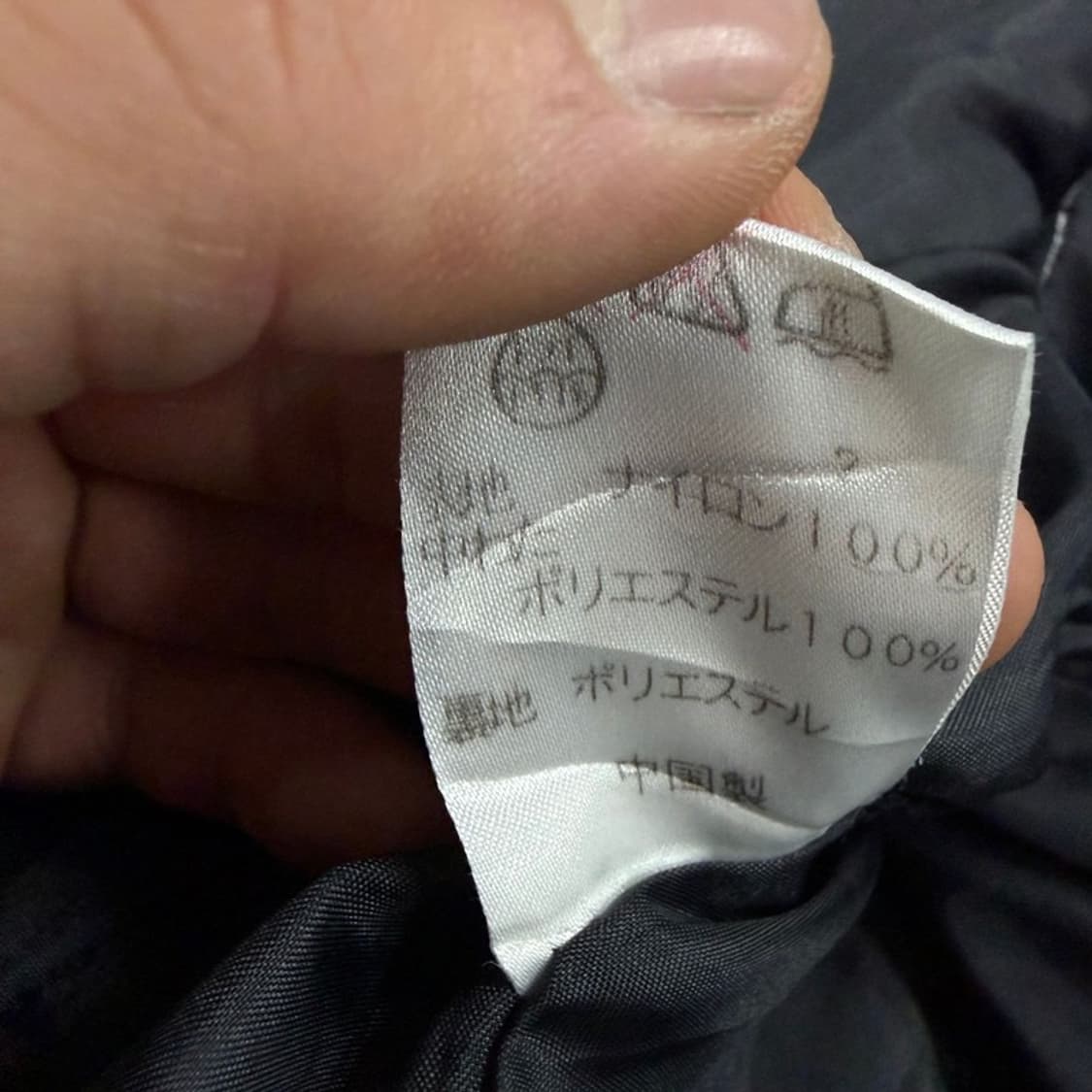 마이클코어스 하이넥 경량패딩 v4354 상품이미지8