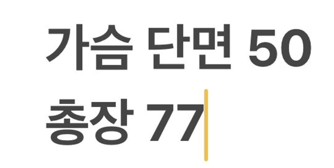 [ 정품/M ] 키네틱피플 카모플라쥬 패턴 민소매 짐웨어 상의 b14 상품이미지5